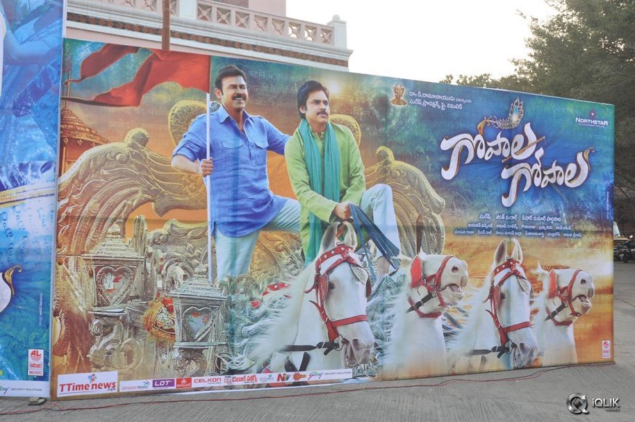Gopala-Gopala-Movie-Audio-Launch